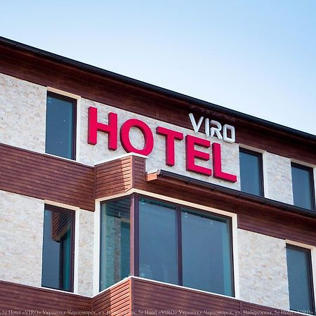 Viro Hotel Chornomorsk Exterior photo