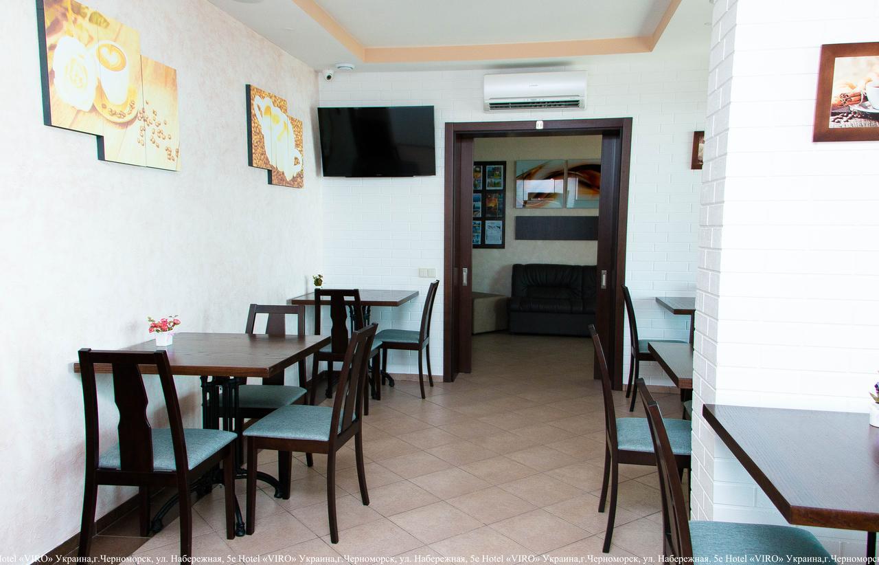 Viro Hotel Chornomorsk Exterior photo