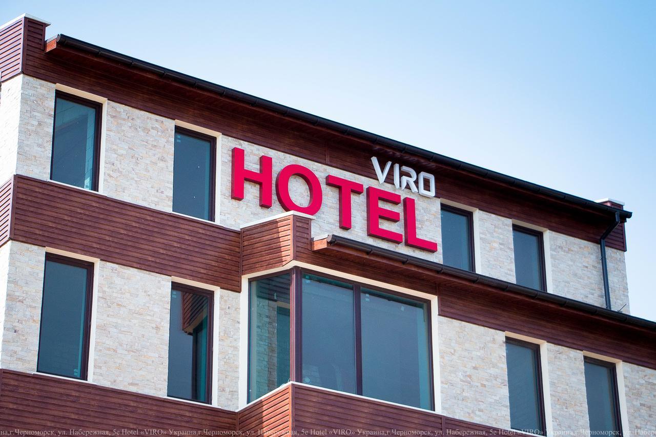 Viro Hotel Chornomorsk Exterior photo