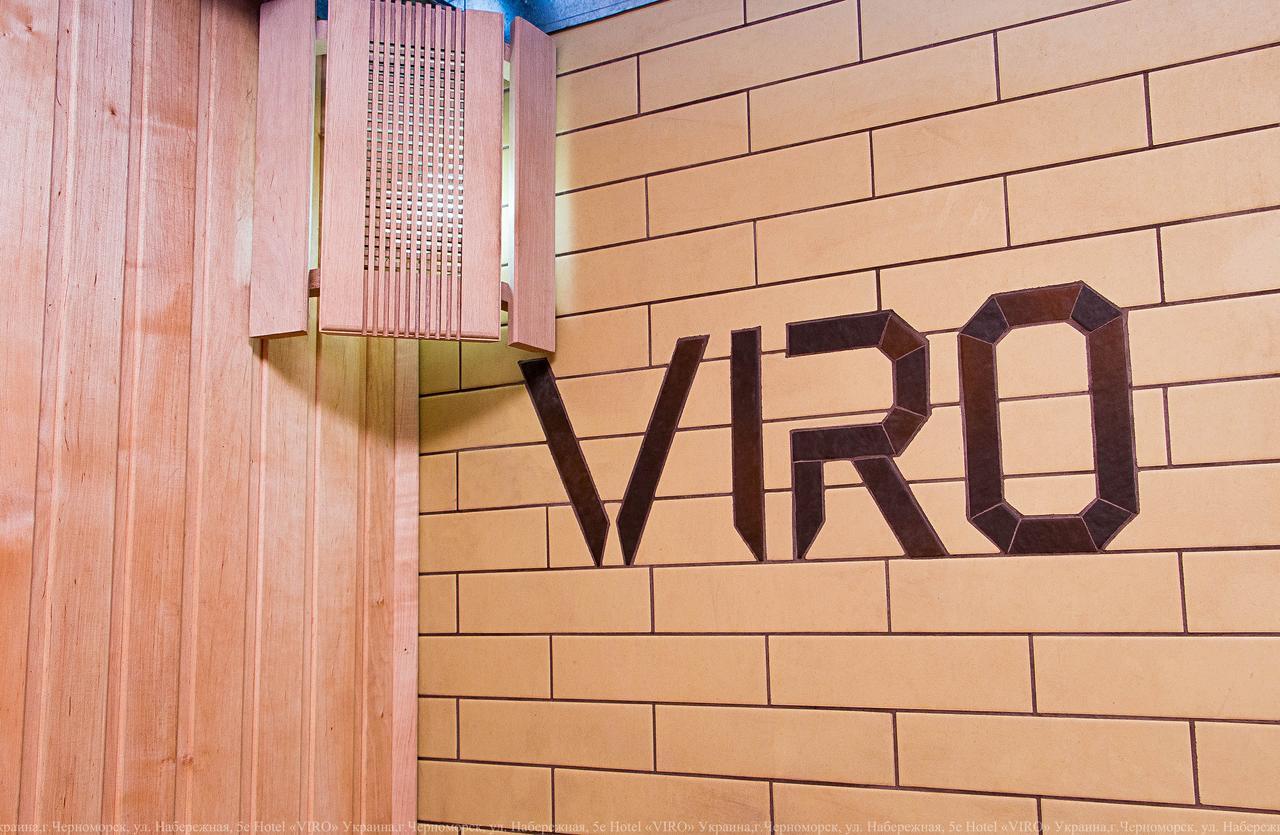 Viro Hotel Chornomorsk Exterior photo